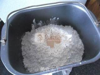 葡萄干吐司的做法步骤：1