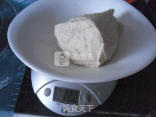 葡萄干吐司的做法步骤：8