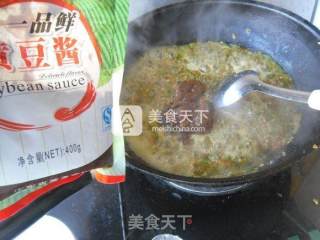 青红椒辣酱的做法步骤：9