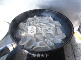 青椒猪肉水饺的做法步骤：15