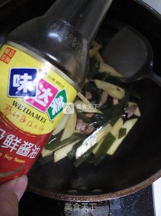 海带土豆条的做法步骤：7