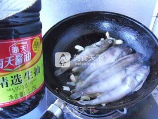 清炖大头鱼的做法步骤：7