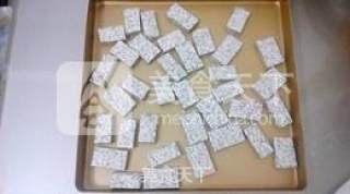 黑芝麻牛轧糖的做法步骤：9
