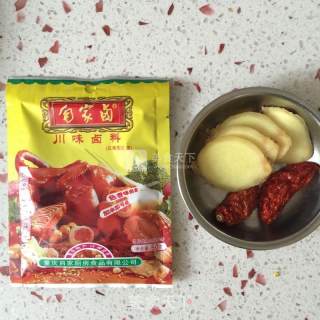 辣卤兔肉的做法步骤：2