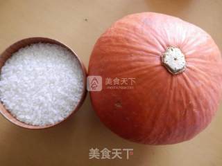 南瓜米饭盅的做法步骤：1