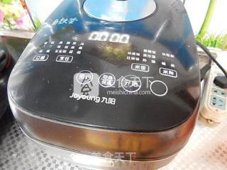 杂粮糯米饭糍粑的做法步骤：2