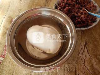 杂粮糯米饭糍粑的做法步骤：9