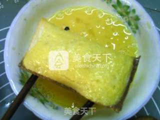 香蕉土司派的做法步骤：9