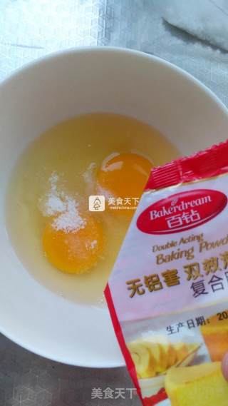 猕猴桃克拉芙缇的做法步骤：2