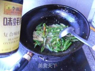 青辣椒煸鱼干的做法步骤：6