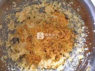 玛格丽特杏仁饼干的做法步骤：2