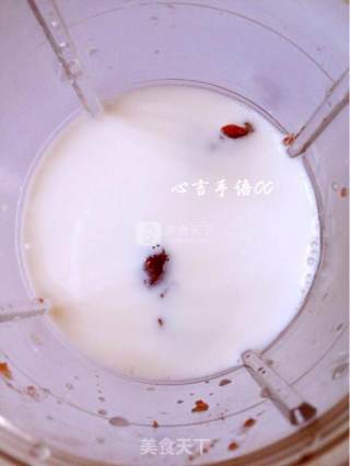 美味红豆饮的做法步骤：2