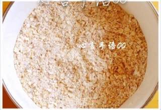 容易上手的香酥燕麦饼干的做法步骤：2