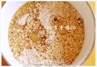 容易上手的香酥燕麦饼干的做法步骤：3