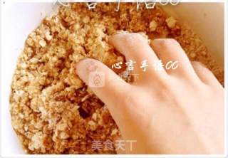 容易上手的香酥燕麦饼干的做法步骤：4