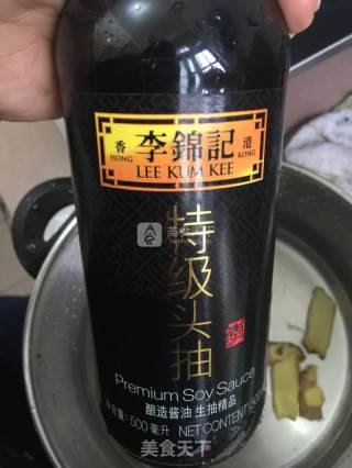陈醋凤爪的做法步骤：6
