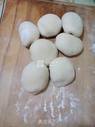 蒸花馍的做法步骤：4