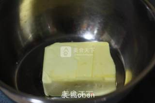 超乎想象【钻石巧克力豆饼干】的做法步骤：1