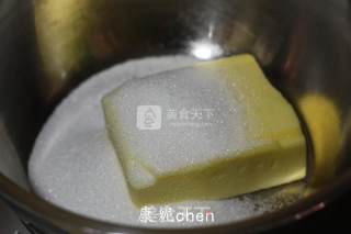 超乎想象【钻石巧克力豆饼干】的做法步骤：2