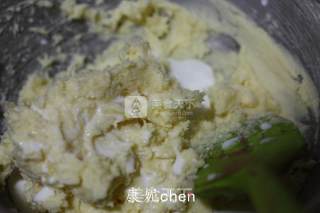 超乎想象【钻石巧克力豆饼干】的做法步骤：3