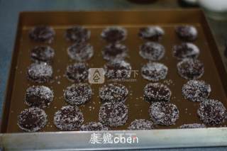 超乎想象【钻石巧克力豆饼干】的做法步骤：8
