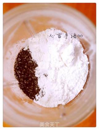 简单又美味的手工黑芝麻糊的做法步骤：1