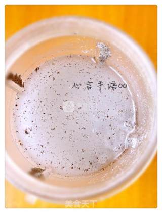 简单又美味的手工黑芝麻糊的做法步骤：3