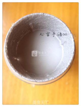 简单又美味的手工黑芝麻糊的做法步骤：6