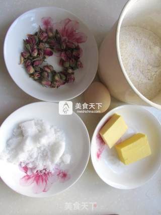 玫瑰司康的做法步骤：1