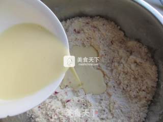 玫瑰司康的做法步骤：4