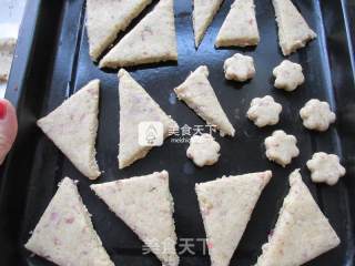 玫瑰司康的做法步骤：8
