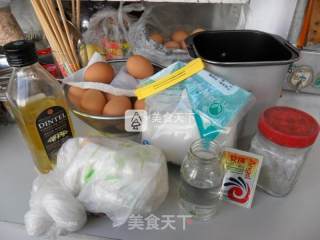 无黄油奶酥辫子面包的做法步骤：1