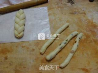 无黄油奶酥辫子面包的做法步骤：9