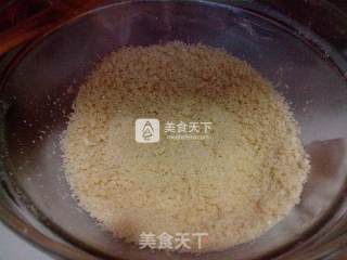 无黄油奶酥辫子面包的做法步骤：11