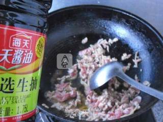 炒干豆角丝的做法步骤：9