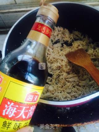 海苔肉松的做法步骤：8