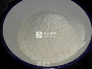 花式南瓜蒸饺的做法步骤：1
