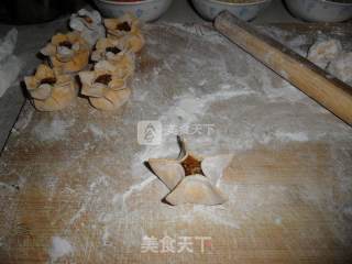 花式南瓜蒸饺的做法步骤：10