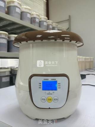 瘦身美白酵素的做法步骤：1