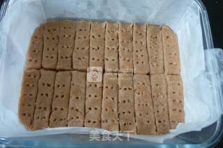 高梁黄油酥饼的做法步骤：6