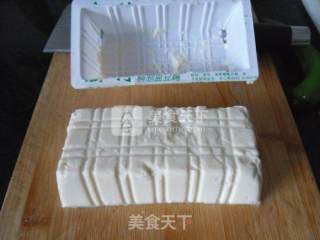 什锦嫩豆腐的做法步骤：3