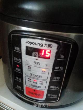 红枣栗子小米粥的做法步骤：5