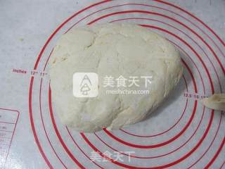 炸油角的做法步骤：3