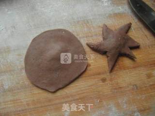 茄子包的做法步骤：7