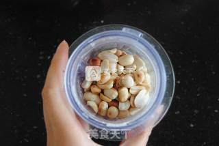 色子汤圆的做法步骤：2