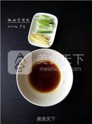 【团团圆圆】蚝油团圆虾的做法步骤：2
