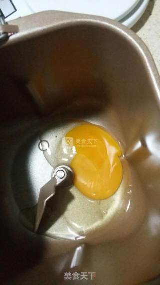 面包机葡萄干面包的做法步骤：1