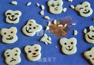 萌猴红糖丸子的做法步骤：8