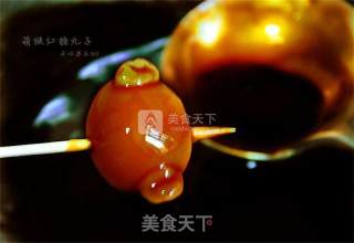 萌猴红糖丸子的做法步骤：12
