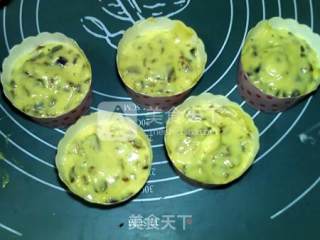 洋葱培根咸马芬的做法步骤：14